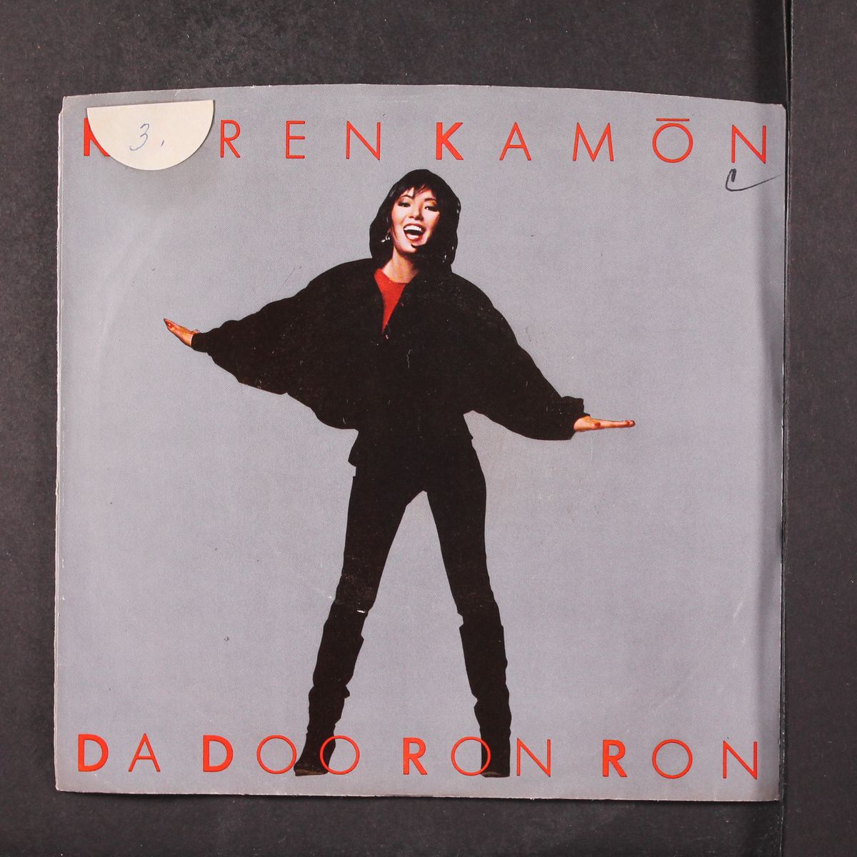 da doo ron ron by KAREN KAMON
