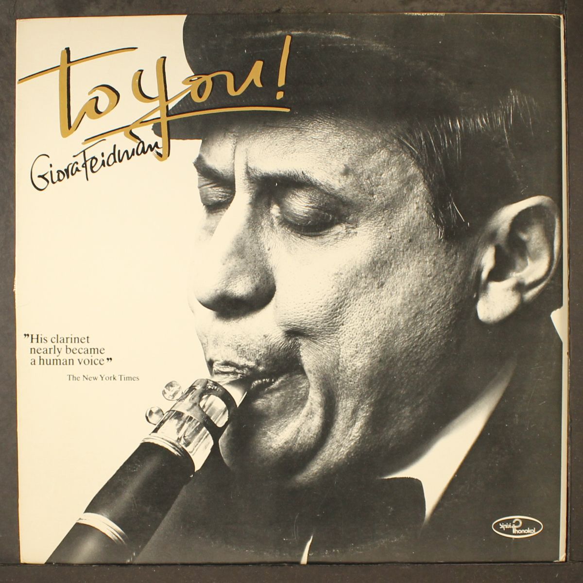 to you by GIORA FEIDMAN