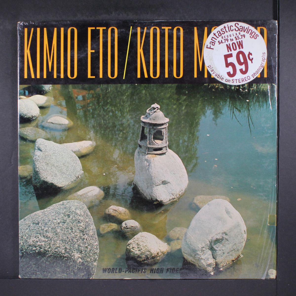 koto master by KIMIO ETO