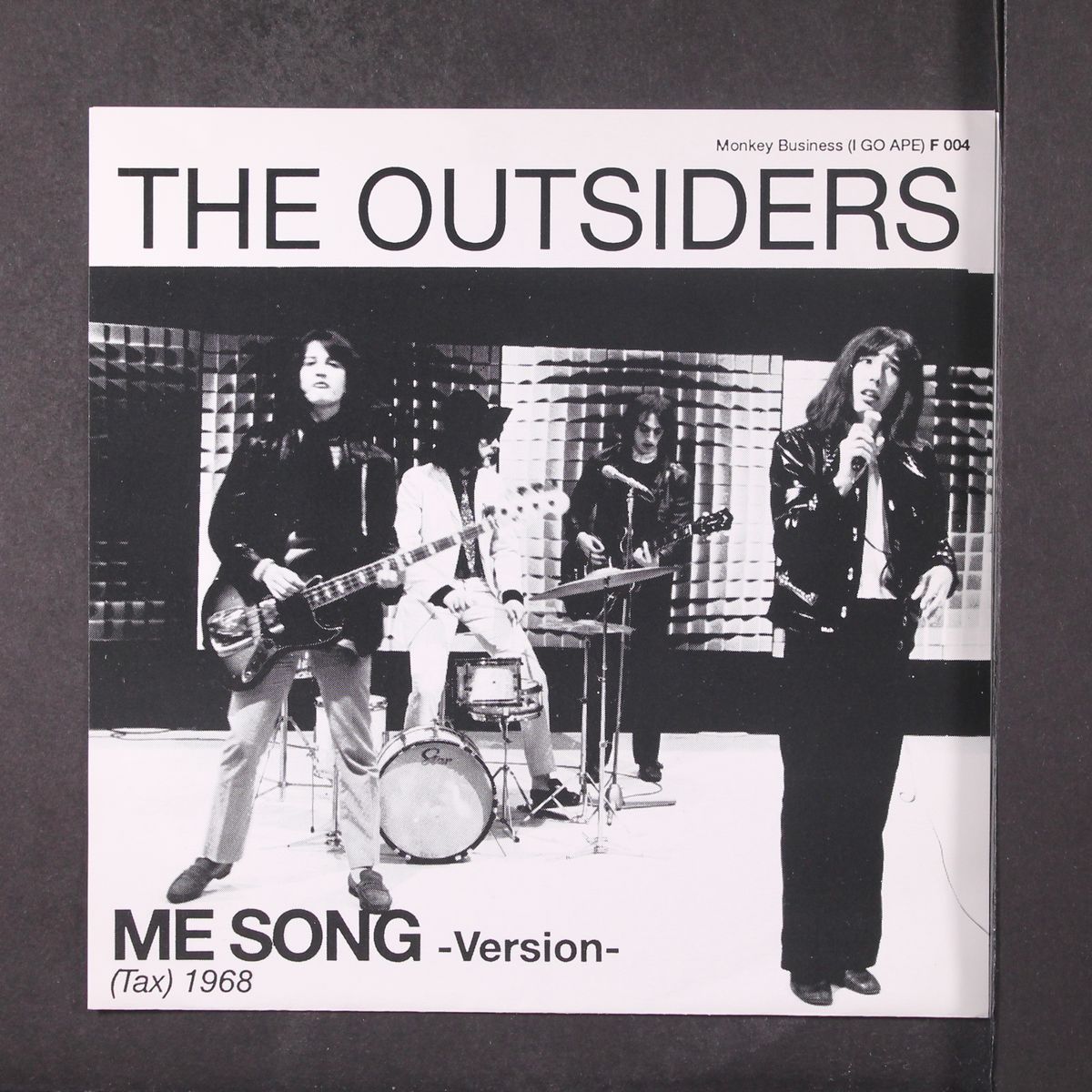 me song by OUTSIDERS