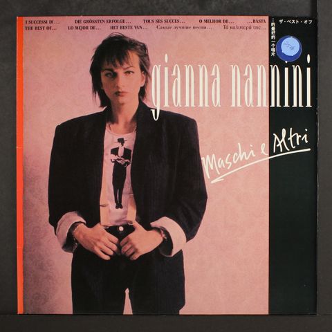 GIANNA NANNINI