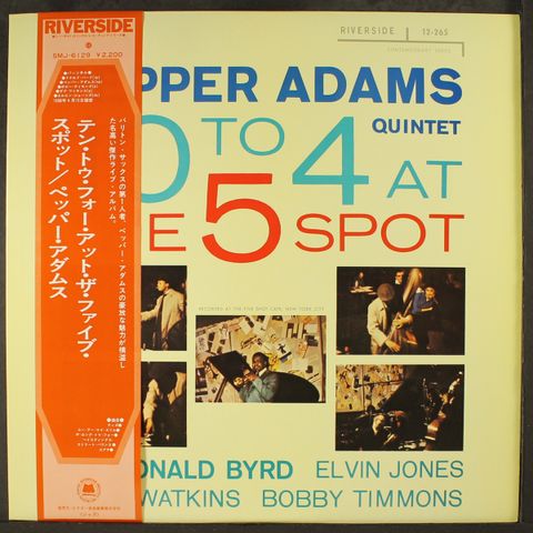 PEPPER ADAMS