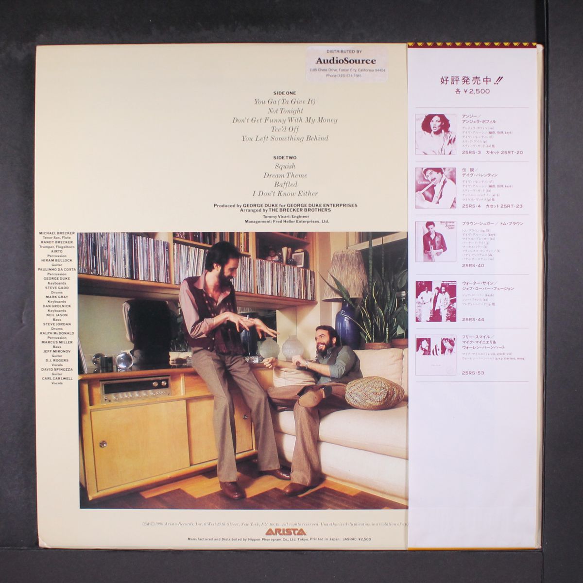 detente by BRECKER BROTHERS
