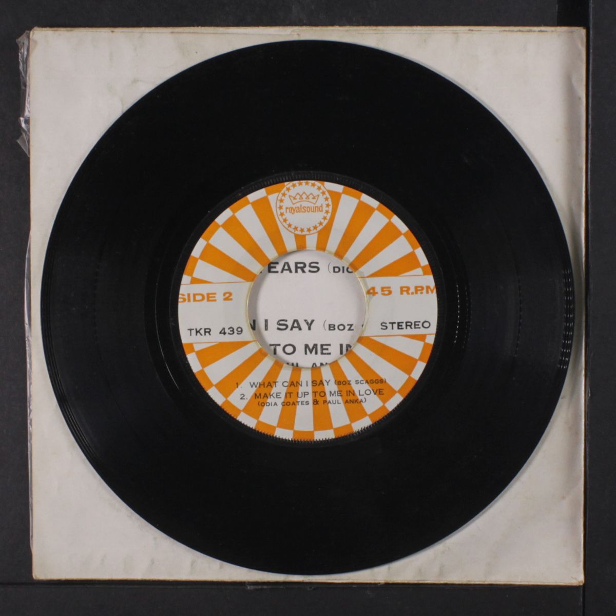 you make me feel like dancing + 3 by LEO SAYER & OTHERS