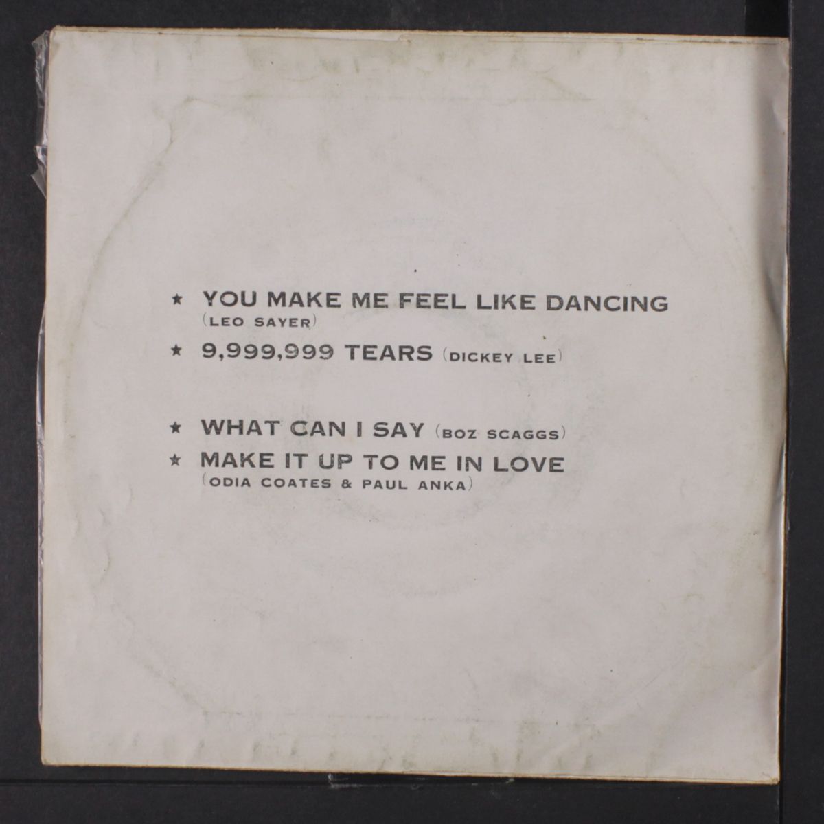 you make me feel like dancing + 3 by LEO SAYER & OTHERS