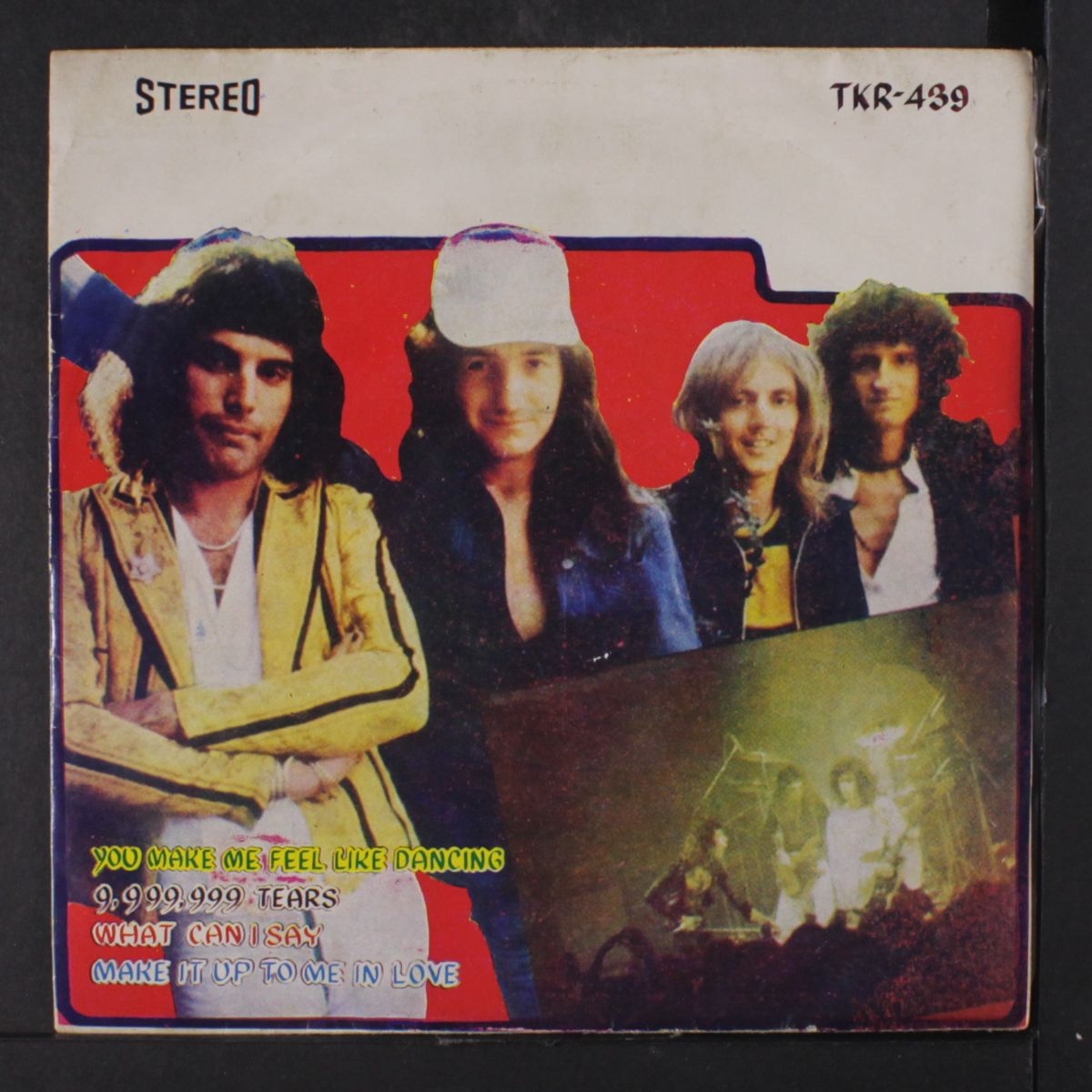 you make me feel like dancing + 3 by LEO SAYER & OTHERS