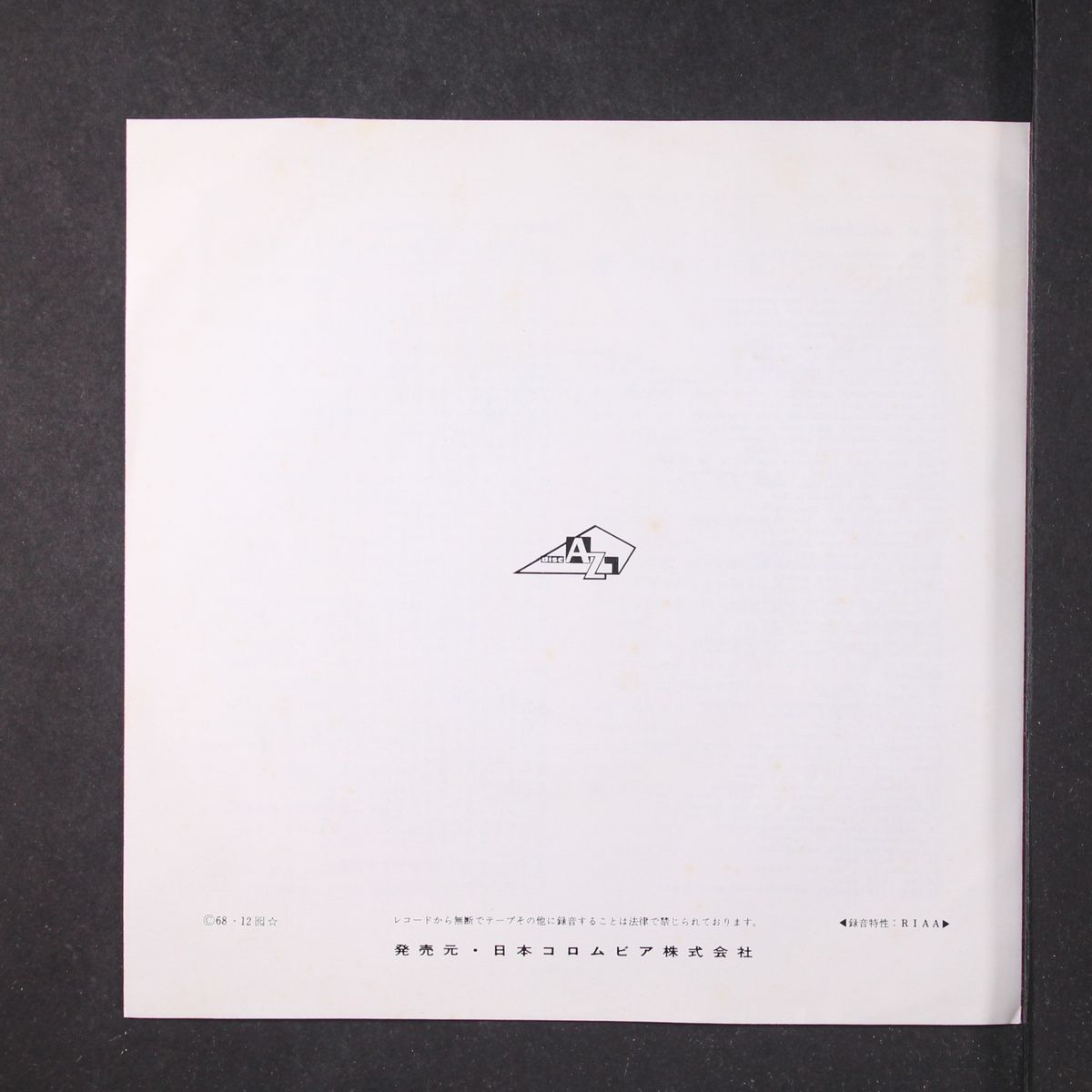le galerien / cain by SUNLIGHTS