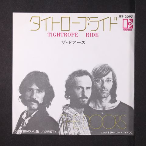 Item