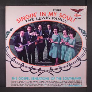 LEWIS FAMILY