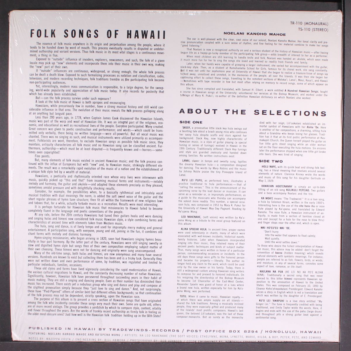 folk song of hawaii by NOELANI KANOHO MAHOE