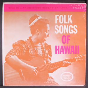 NOELANI KANOHO MAHOE