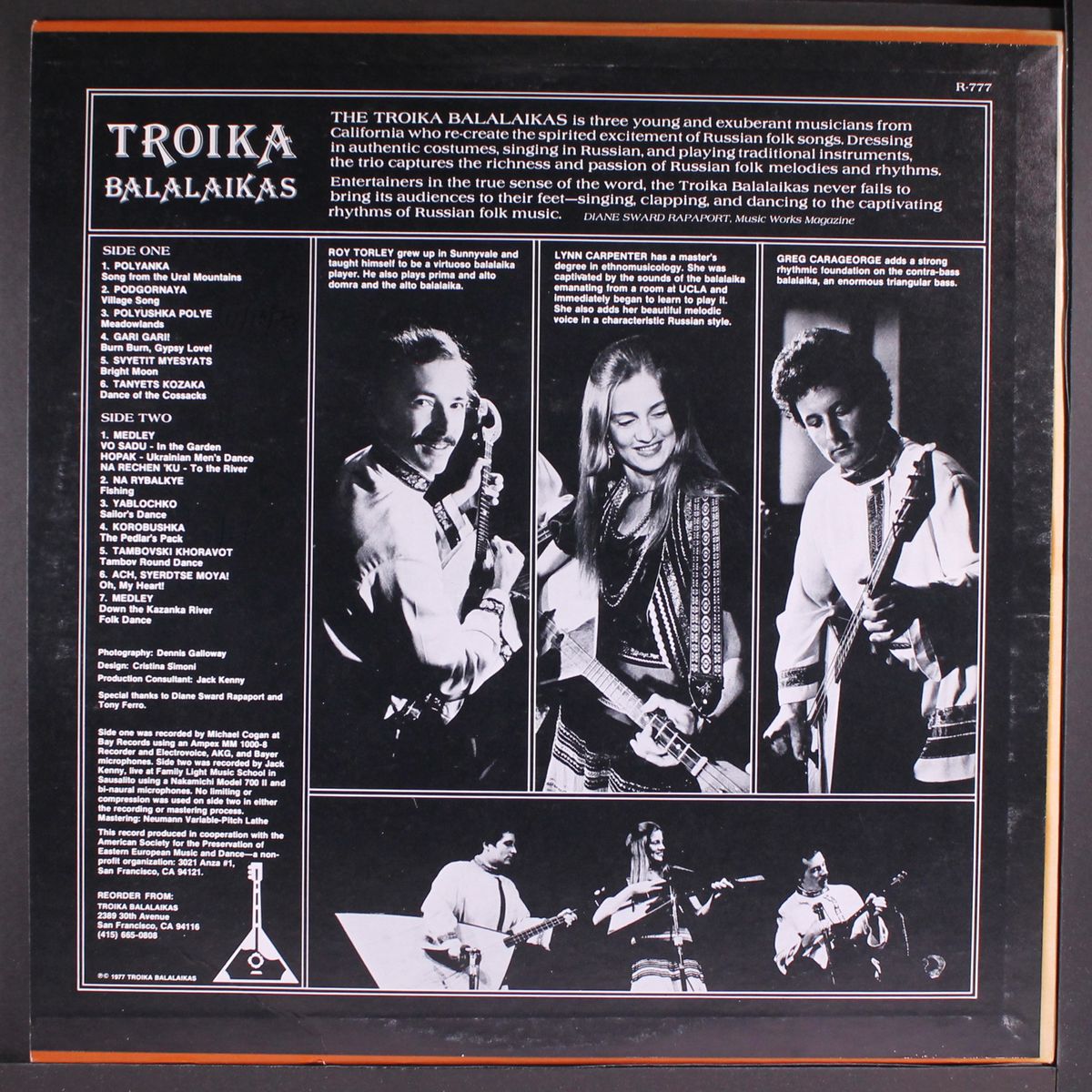 troika balalaikas by TROIKA BALALAIKAS