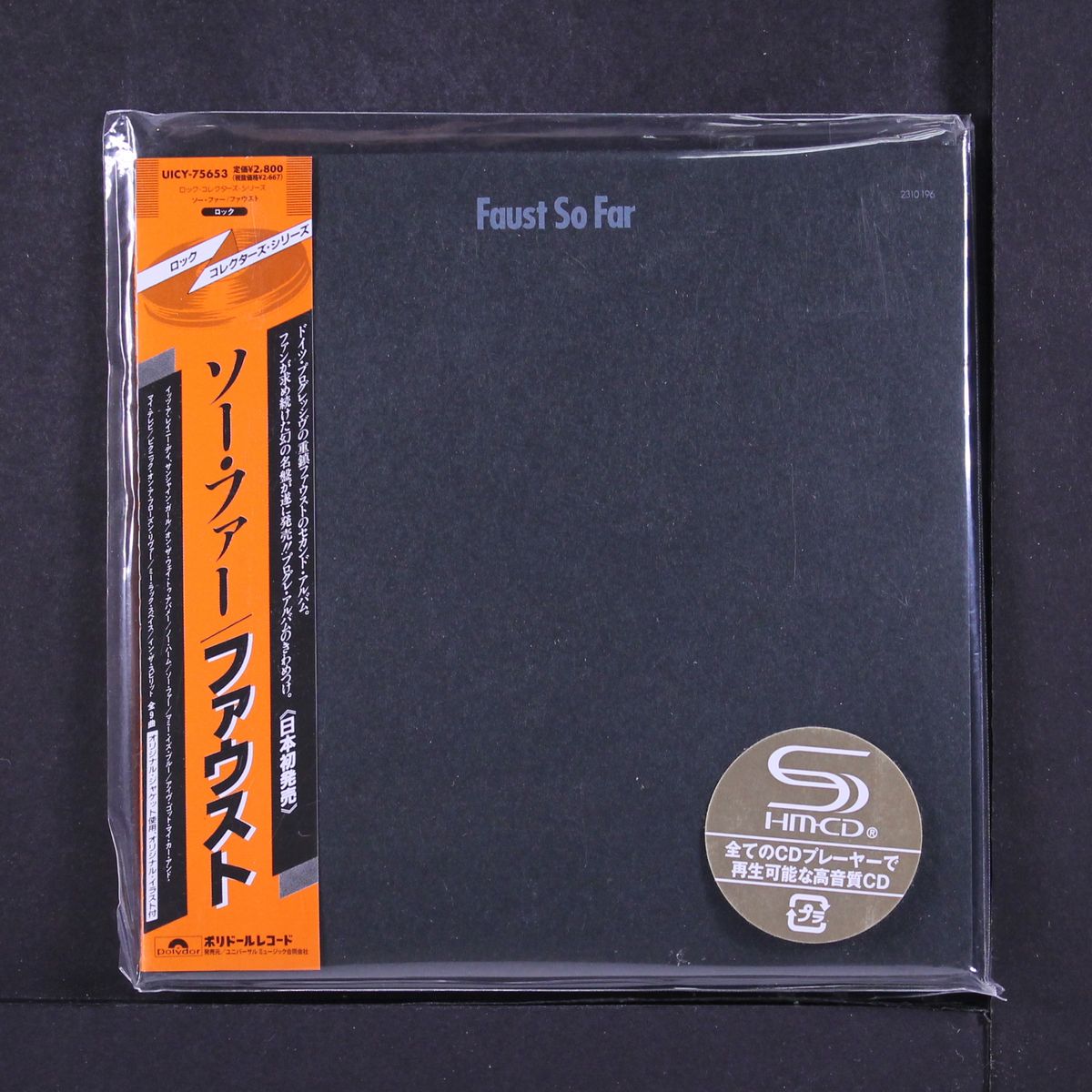 so far by FAUST