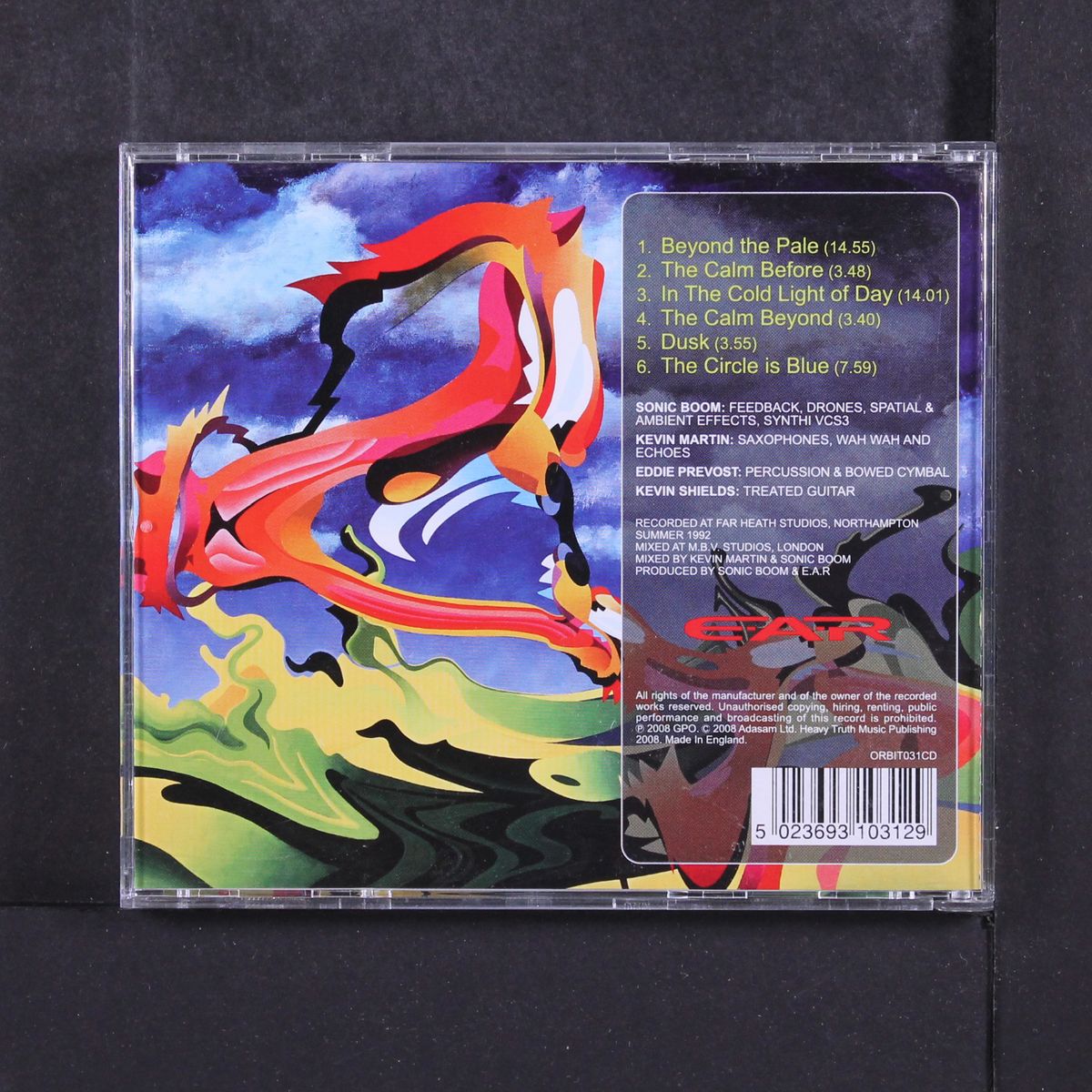 beyond the pale by EXPERIMENTAL AUDIO RESEARCH