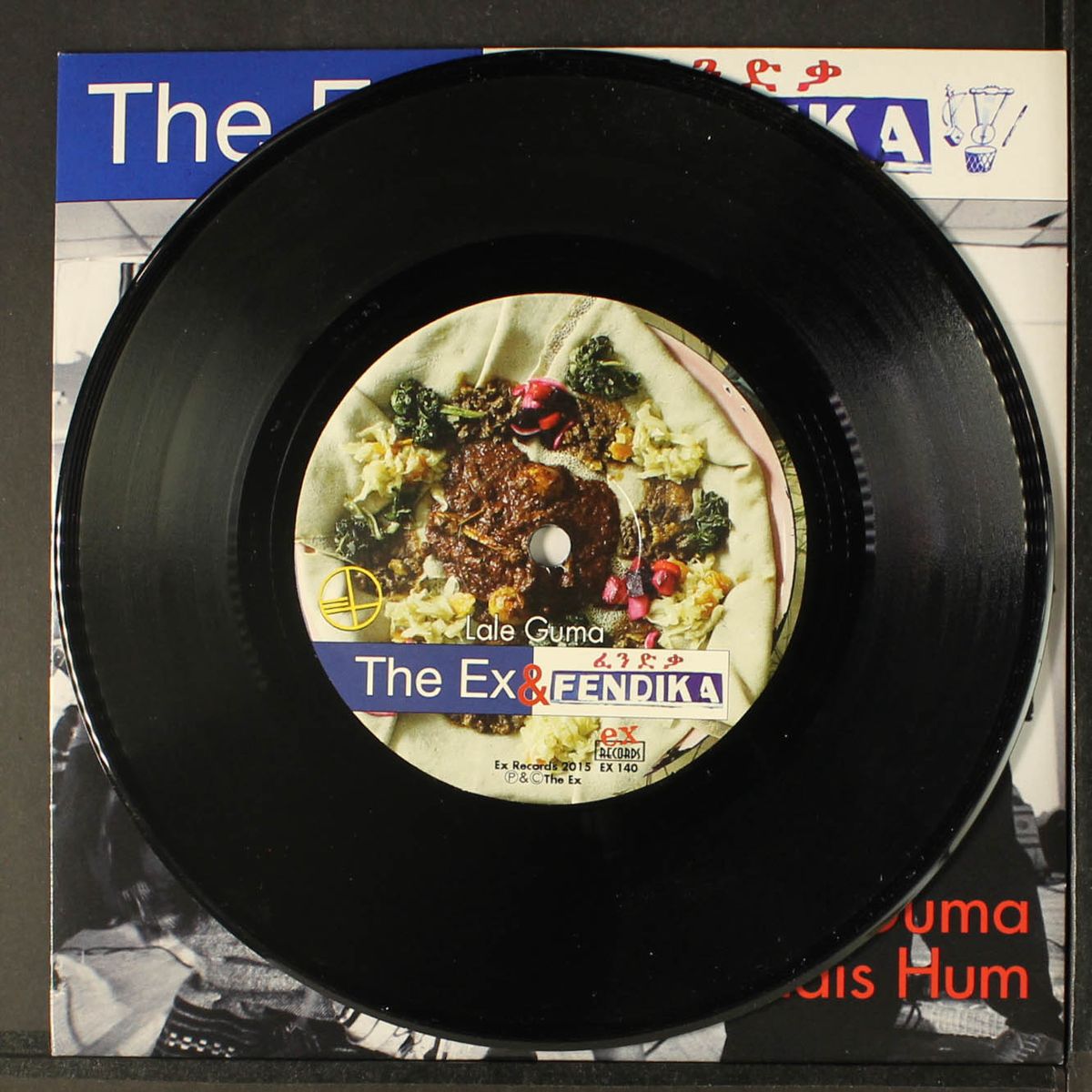 lale guma / addis hum by EX & FENDIKA