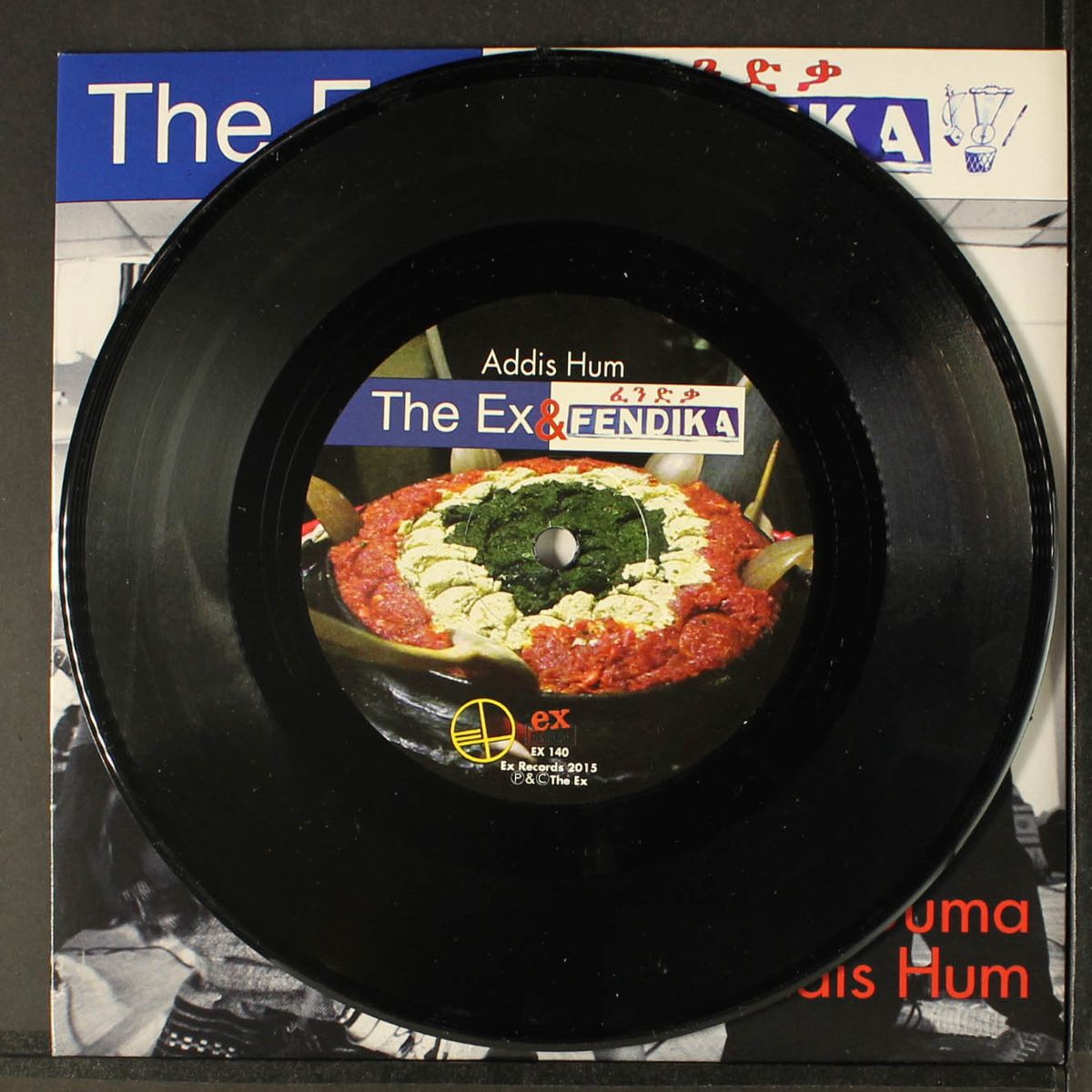 lale guma / addis hum by EX & FENDIKA
