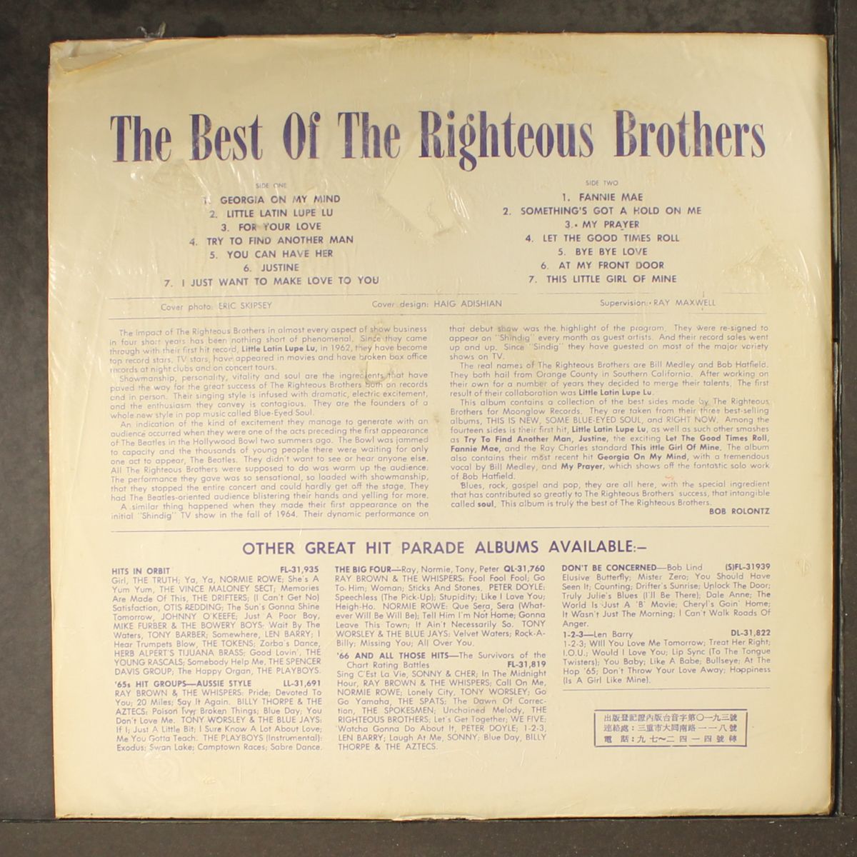 best of by RIGHTEOUS BROTHERS