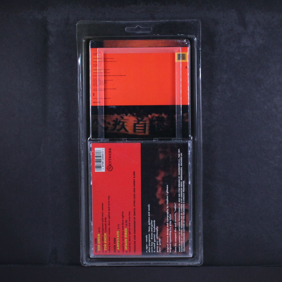 tin omen by SKINNY PUPPY