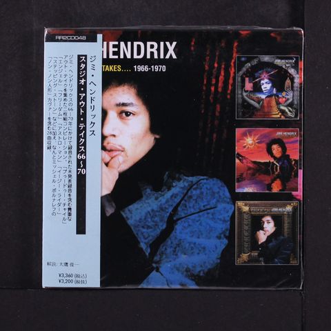 Item