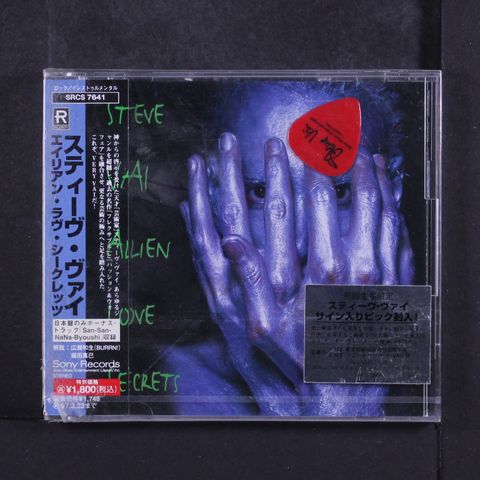 Item
