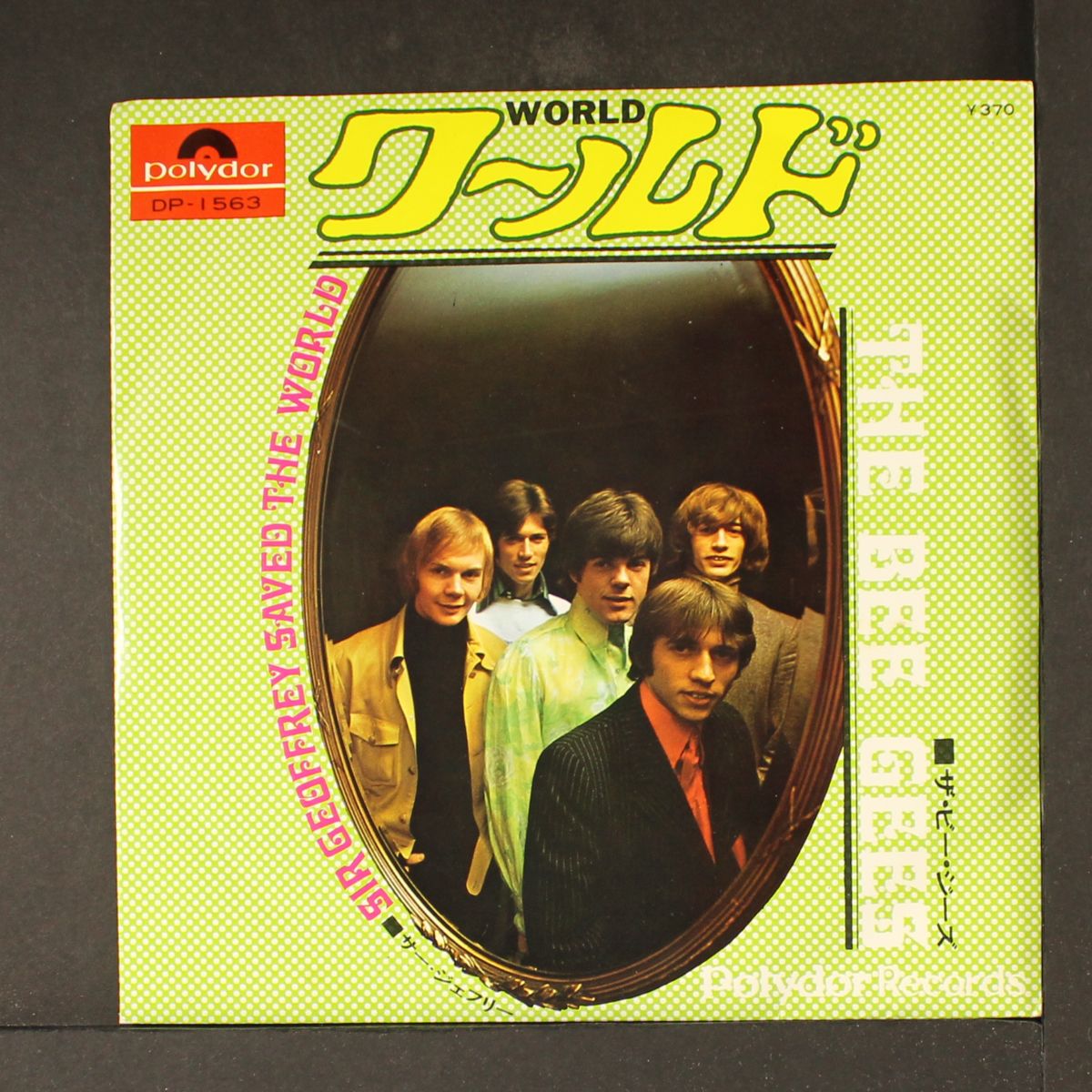 world by BEE GEES