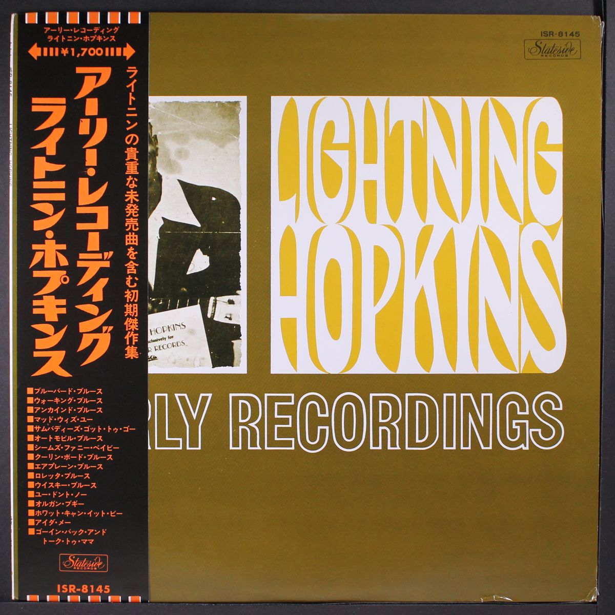 early recordings by LIGHTNIN' HOPKINS