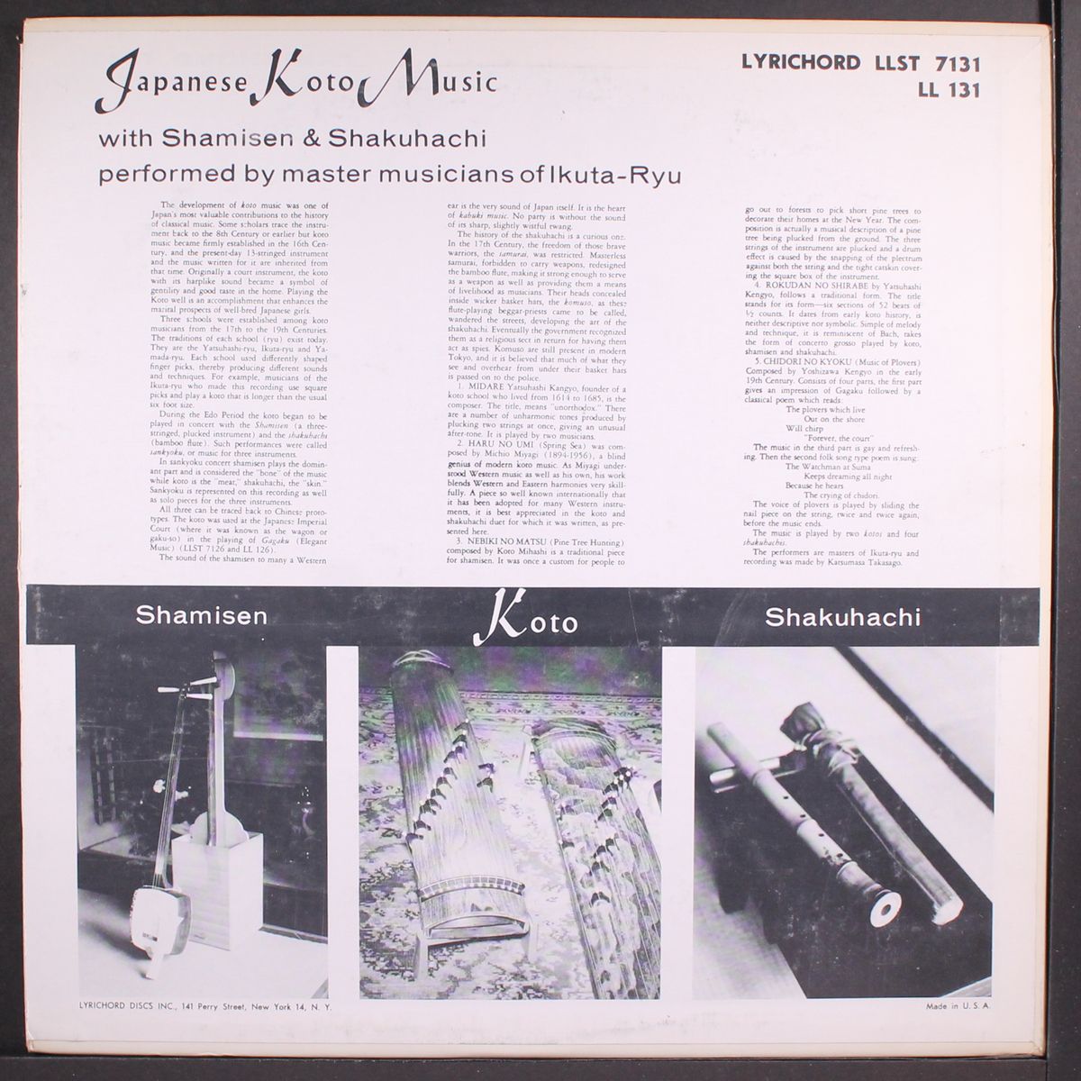 japanese koto music by MASTER MUSICIANS OF IKUTA-RYU