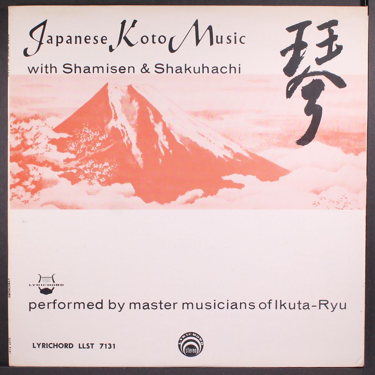japanese koto music by MASTER MUSICIANS OF IKUTA-RYU