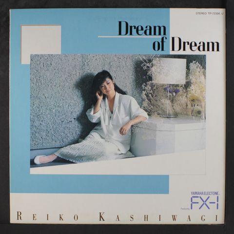 REIKO KASHIWAGI