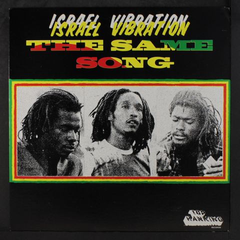 ISRAEL VIBRATION