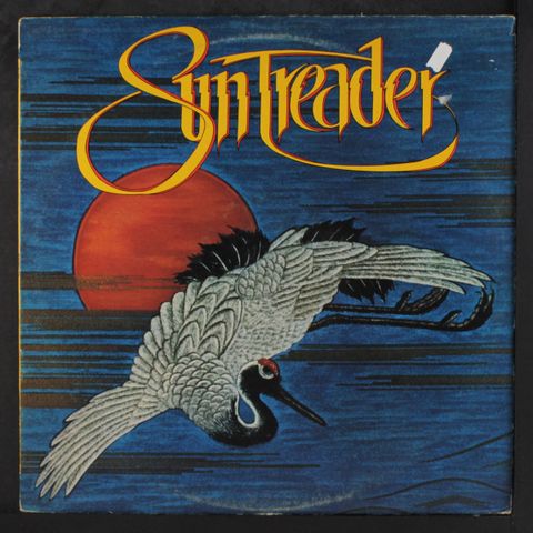 SUN TREADER