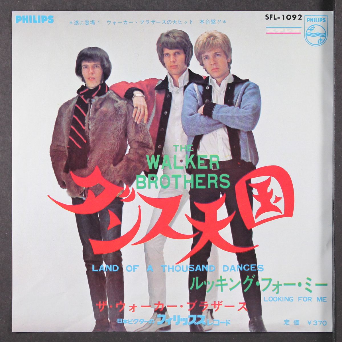 land of a thousand dances / looking for me by WALKER BROTHERS