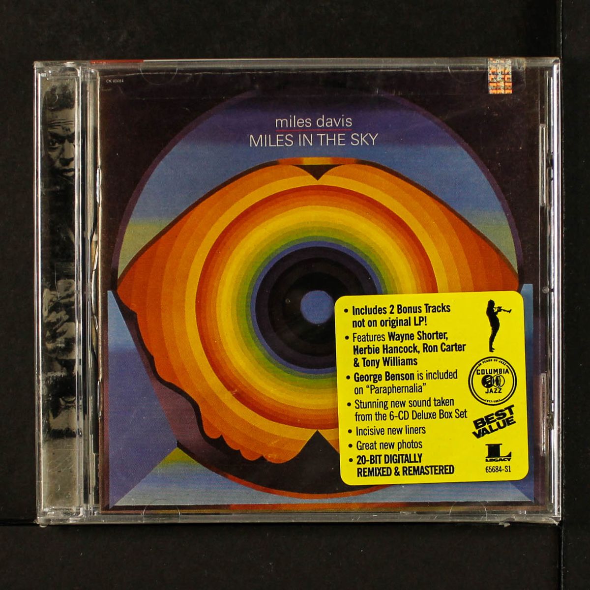 miles in the sky by MILES DAVIS