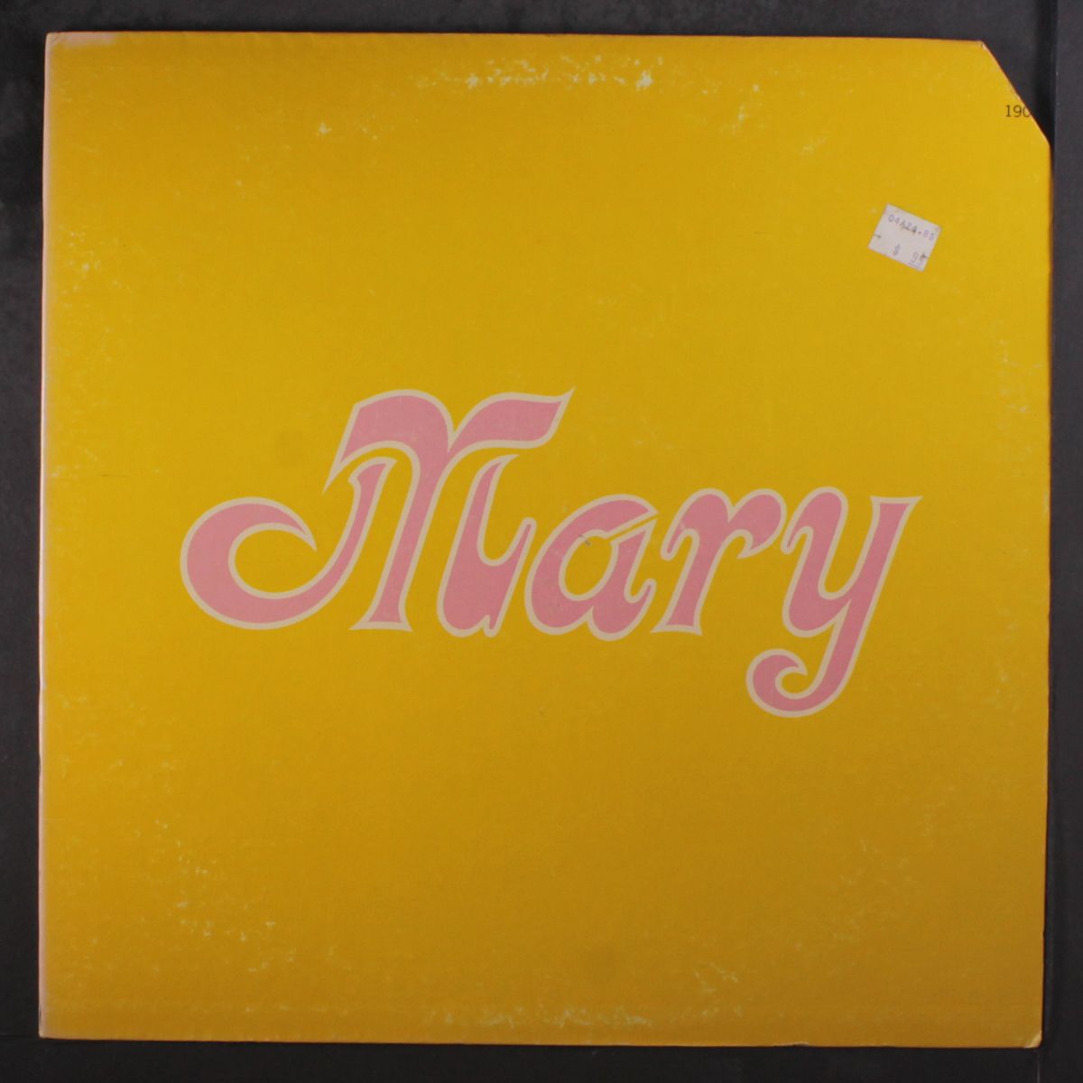 mary by MARY TRAVERS