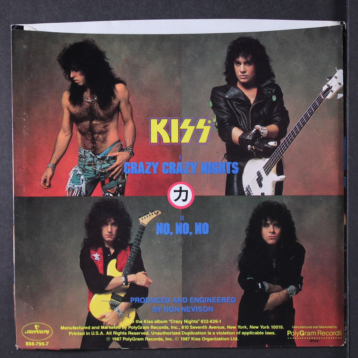 crazy crazy nights by KISS