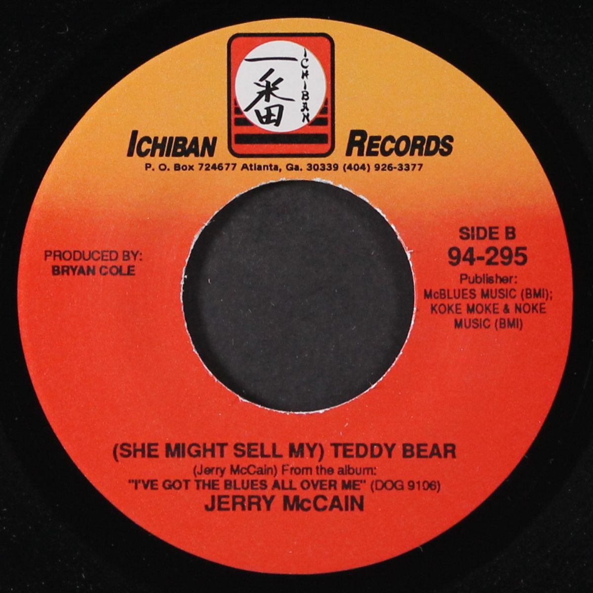 tumblin' in the sea by JERRY MCCAIN