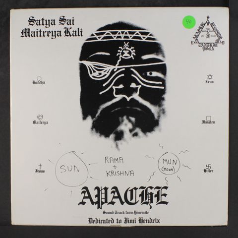 MAITREYA KALI