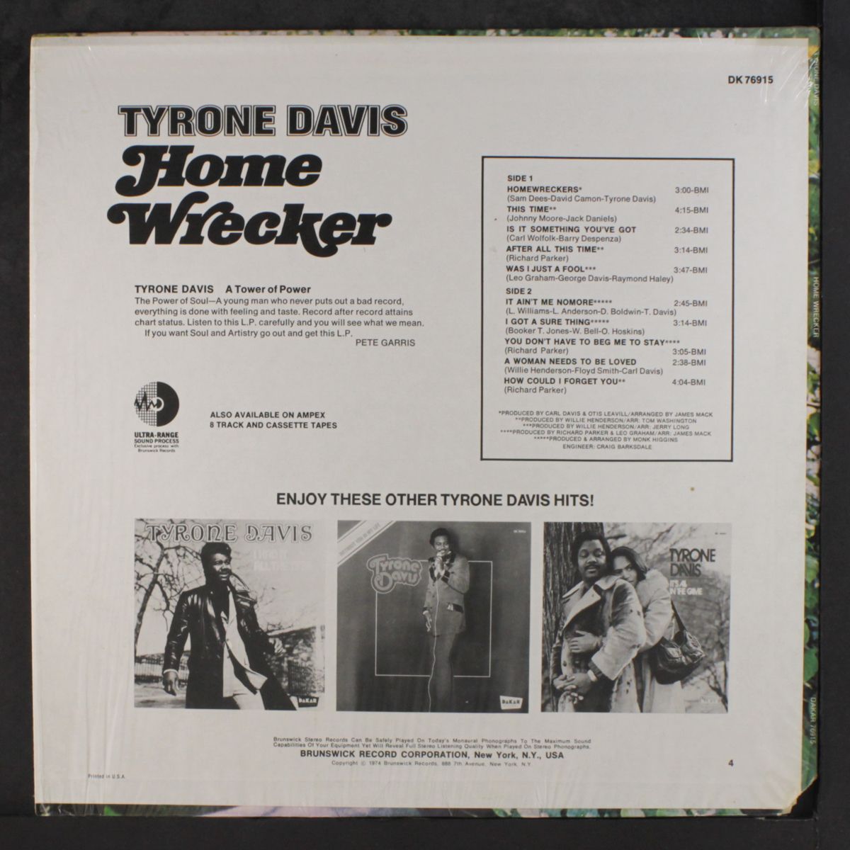 home wrecker by TYRONE DAVIS