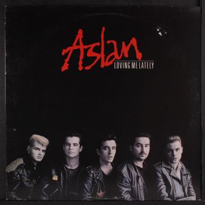ASLAN