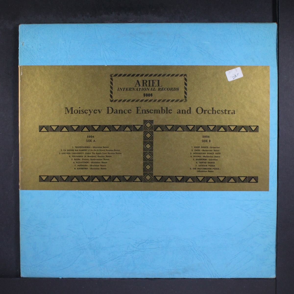 moiseyev dance ensemble and orchestra by MOISEYEV DANCE ENSEMBLE AND ORCHESTRA