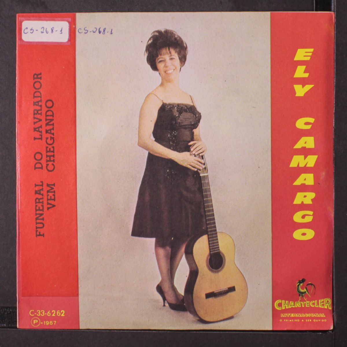 funeral do lavrador / vem chegando by ELY CAMARGO