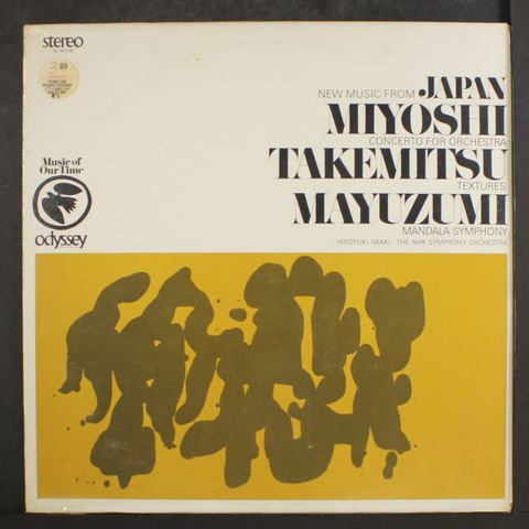 MIYOSHI,TAKEMITSU,MAYUZUMI