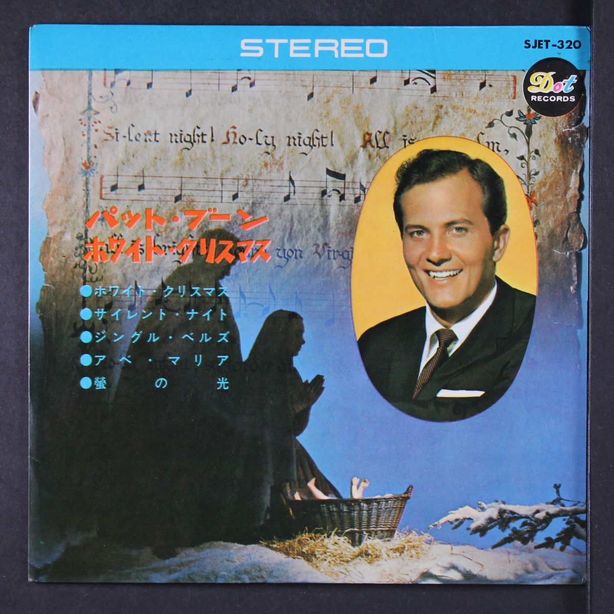 white christmas by PAT BOONE