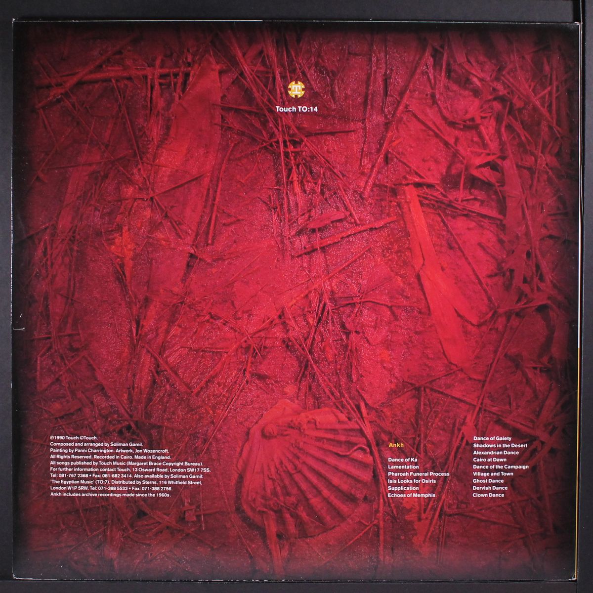ankh by SOLIMAN GAMIL