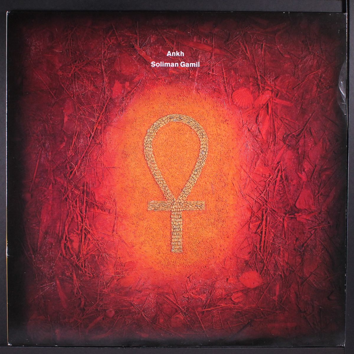 ankh by SOLIMAN GAMIL