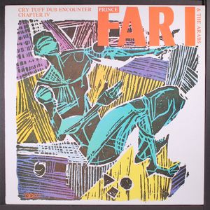 PRINCE FAR I & THE ARABS