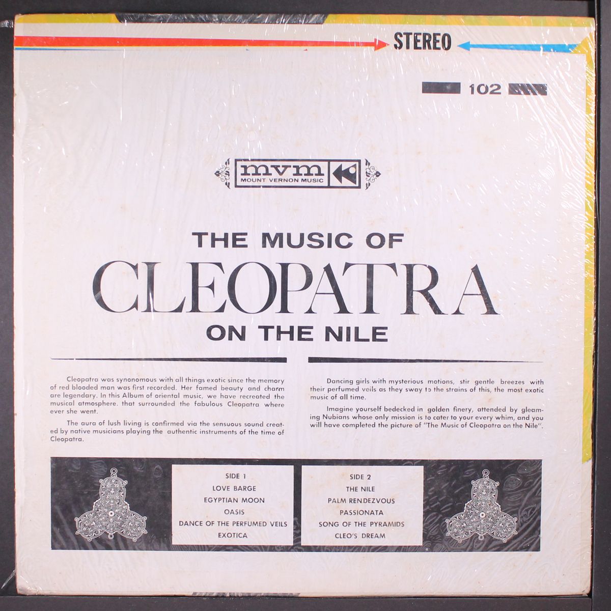 the music of cleopatra on the nile by UNKNOWN