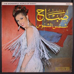 SABAH