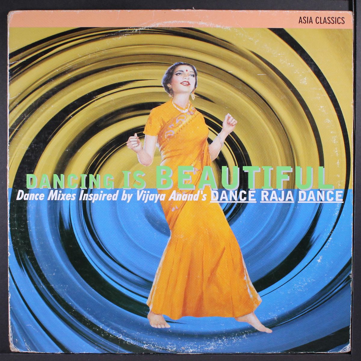 dancing is beautiful by VARIOUS