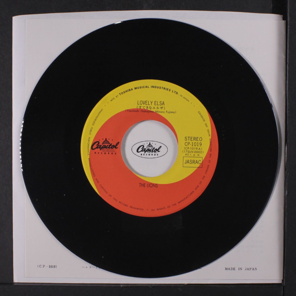 believe me / lovely elsa by LIONS